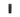 Guarder, plastik, halvtand, stempel Guarder
