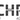 Air-Chrony