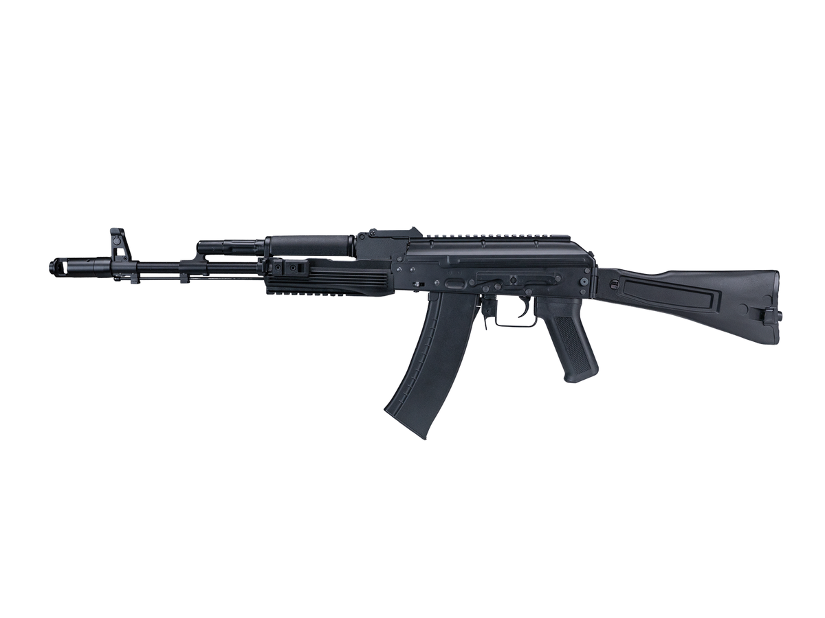 Arsenal SAM7R