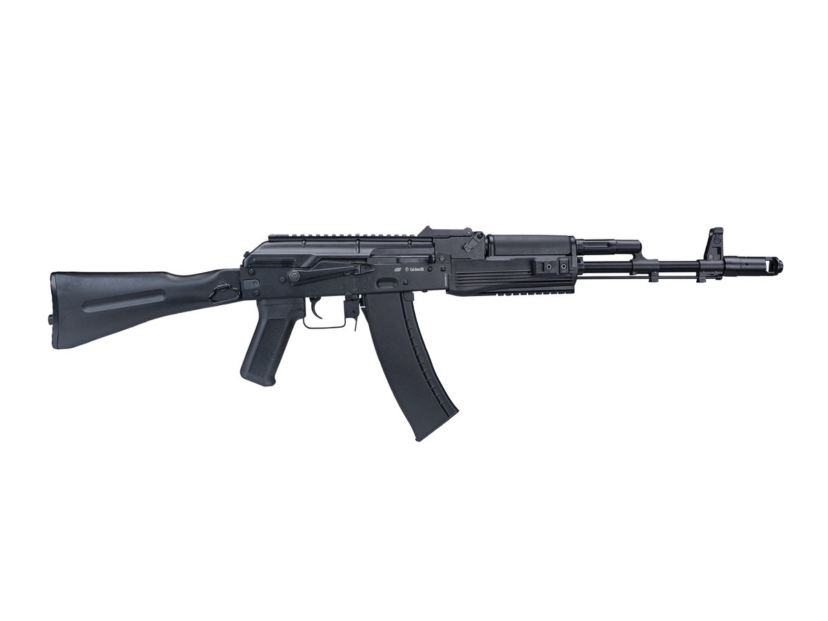Arsenal SAM7R