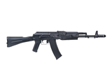 Arsenal SAM7R
