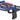 Blaze Storm Pistol, Store Pile