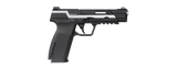 G&G Piranha MK1, Sølv