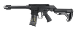 G&G Armament SSG-1, Sort