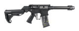 G&G Armament SSG-1, Sort