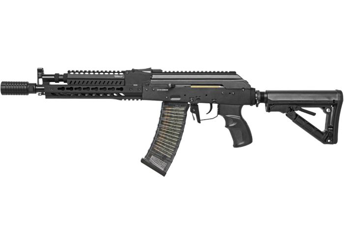 G&G RK74-E G&G Armament