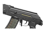 G&G RK74-CQB