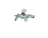 Gelblaster SMG