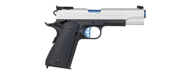 G&G GX45 MK1 Sølv