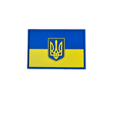 HH 3D PVC Patch Ukrainsk Flag med Våbenskjold
