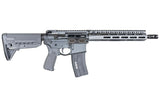 VFC BCM MK2 11.5'' MCMR EVO V3 GBBR - Grå