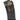 Magasin, G36, 470 skud