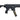 Sig Sauer MPX, Sort