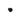 Stempel hoved, lejestyr