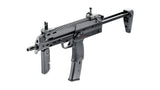 Umarex H&K MP7 A1 Gen2