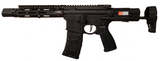 VFC Avalon Machete SBR, AEG (Limited Edition)